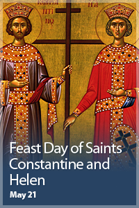 Saints Constantine and Helen with the Cross